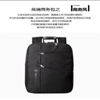 瑞士军刀SA-7569双肩背包