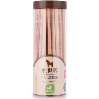 得力(deli) YC S907-2B 原木铅笔绘图素描铅笔 美术作业铅笔