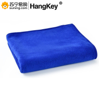 HangKey 抹布 小方巾