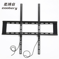 帮客材配 酷博睿 56-70寸 通用平板电视挂架 C70CZT 优质冷轧钢板 1付/盒 单付零售