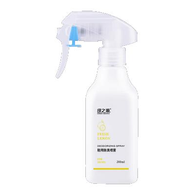 绿之源 鞋用除臭喷雾清新柠檬200ml 运动球鞋皮鞋除脚臭去异味脚汗鞋袜清香剂鞋柜空气清新剂芳香剂Z-3544