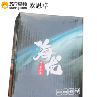 欧思卓 海龙奇兵 海龙静音散热器