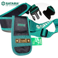 世达(SATA) 工作腰带 工具包腰带95215(单位:个)