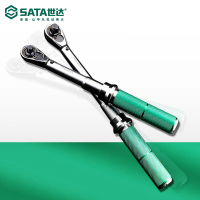 世达(SATA) 96212 3/8英寸系列专业级可调式扭力扳手5-25Nm(单位:把)