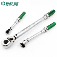 世达(SATA) 96311 1/2英寸系列专业级可调式扭力扳手20-100Nm(单位:把)