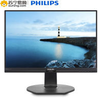 飞利浦 (PHILIPS) 240B7QPJEB /93 24英寸16:10 可旋转升降 三边超微边框 IPS广视角液晶显示器