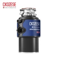 英国ckozese酷芝G40 食物垃圾处理器 家用静音厨余粉碎 无线开关 苏宁自营