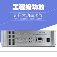 大功率分区1000W定压功放机