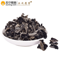 正光农贸 黑木耳 闽乡鸿东北黑木耳 200g 一袋装