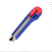 万克宝(WORKPRO) 美工刀大号18mm家用包胶防滑18mm壁纸刀