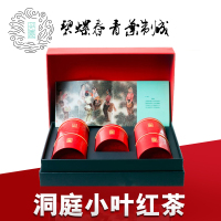 吴侬小叶红茶特级一等