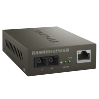 普联(TP-LINK) TR-962D 百兆SC单模双纤光纤收发器 光电转换器