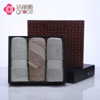 洁丽雅长绒棉柔软吸水毛巾三条礼盒套装74*34cm 三条装礼盒(混色)