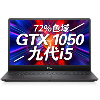 戴尔(Dell)INS13-7380-1705S 13.3英寸笔记本(I7-8565U 8G 256G 银)
