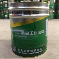 吉人 醇酸防锈漆 CZ53-31 黑色 15Kg/桶 单位:KG