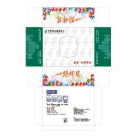 尊尼 湿纸巾 H60 1000盒起订
