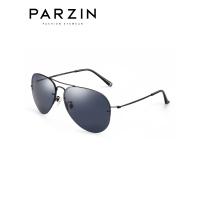 帕森(PARZIN)偏光太阳镜男士 轻盈半框眼镜尼龙镜片潮墨镜开车驾驶眼镜8222黑框黑灰片