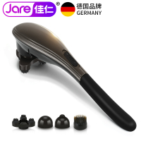 德国（Jare）佳仁 电动按摩棒 腰部腿部颈部颈椎多功能按摩器 无线充电款