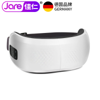 【德国】佳仁（JARE）眼睛眼部按摩器眼保眼镜眼部热敷眼罩按摩仪护眼仪 无线充电款
