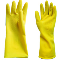 南洋牌牛筋乳胶手套刷碗洗锅清洁皮手套加厚耐用橡胶防水家务手套 加厚乳胶手套 南阳 S