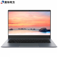 清华同方(THTF) 超锐T46 商用高端笔记本 CPU:i7-8565U/8G DDR4/256G+1T/2G独显