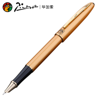 毕加索(pimio) PS-606宝珠笔 毕加索签字笔 学生签字笔 墨水笔 土豪金财务笔