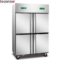 乐创（lecon） 商用四门六门冰柜冷柜立式商用冰箱保鲜柜冷藏柜冷冻柜不锈钢展示柜 四门全冷藏
