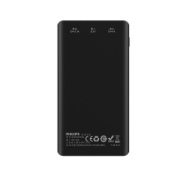 飞利浦 锂聚合物电池 大容量移动电源 DLP6750N