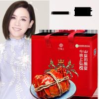 [活蟹]今锦上弘悦系列 大闸蟹实物鲜活礼盒8 公蟹3.9-4.1两 母蟹2.5-2.8两 4对8只装螃蟹礼盒 河鲜水产