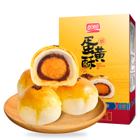 盼盼蛋黄酥6枚装红豆味雪媚娘麻薯网红软糯糕点零食早餐月饼点心