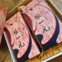 张一元畅想茶叶礼盒50g*2 ZX