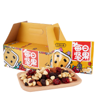 张小盒每日坚果750g(核桃仁+扁桃仁+榛子仁+腰果+蔓越莓干+蓝莓干+红提干(25g*30) )ZX