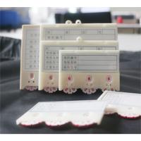递乐(DiLe) 强磁性标签牌物料卡仓库标识牌标签条货位标价签库房贴货架 三轮5.5*7.5强磁红色 10个装