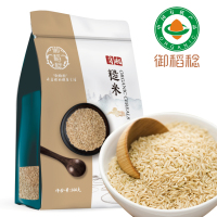 御稻稔 精选有机糙米 东北五谷杂粮粗粮 无添加 500g