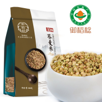 御稻稔 精选有机荞麦米 东北五谷杂粮粗粮 无添加 500g