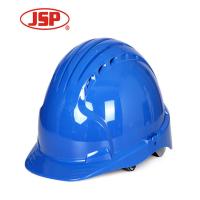 威力9 JSP ABS安全帽 蓝色