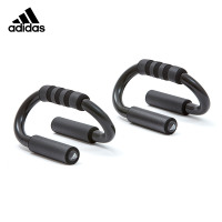 Adidas阿迪达斯俯卧撑支架S型防滑钢制家用胸肌训练健身器材