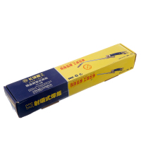 长城(THE GREAT WALL)精品射吸式焊炬/焊枪 H01-6型 长城精工货号 421570 (1把)