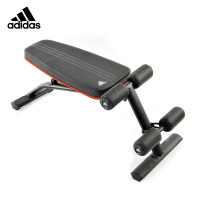 Adidas阿迪达斯多功能哑铃凳健身椅飞鸟凳健腹仰卧起坐板家用运动健身器材