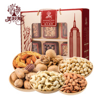 美荻斯北美印象坚果礼盒1340g(榛子仁+亚腰果+扁桃仁+碧根果+夏威夷果+核桃仁)ZX
