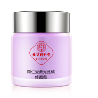 同仁堂柔光丝绒修颜霜50gTRT-RGSRSDJ点睛