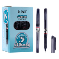宝克(baoke)PC1808黑色36支 中性笔签字笔学生水笔办公用品文具黑笔0.5mm笔芯量贩书写顺滑不漏液出水顺畅
