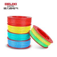 德力西(DELIXI)BV50mm²蓝色J电线(100米/卷)(卷)铜芯 单芯硬线
