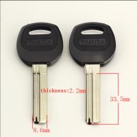 防盗门锁钥匙坯