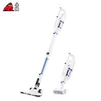 小狗(PUPPY)T10 young 家用无线挂式充电吸尘器 单台装