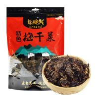 长岭高山特色梅干菜260g*2 ZX