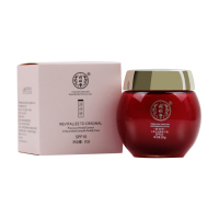 同仁堂润初妍白皙水润隔离日霜 50gTRT-RCYBXSRGLRSDJ 点睛