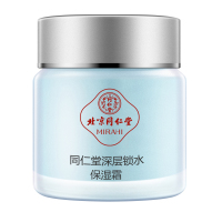 同仁堂深层锁水保湿霜50g TRT-SCSDJ点睛
