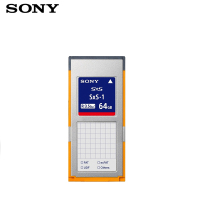 索尼(SONY)SXS卡32G/64G/128G SXS-1 系列存储卡 专业摄像机内存卡 SBS-64G1A/B/C
