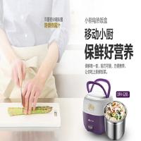 小熊(bear)DFH-S285 电饭盒 单台装